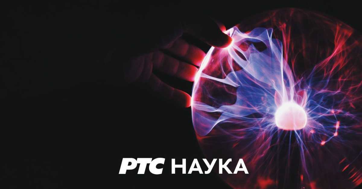 РТС ЛАБ: Златни пресек 2025 - 2