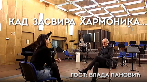 Кад засвира хармоника: Влада Пановић