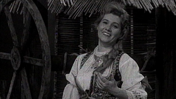 Са старог пројектора