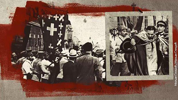  Српска православна црква –  Од Конкордата до Информбироа: Пуч, рат и страдање