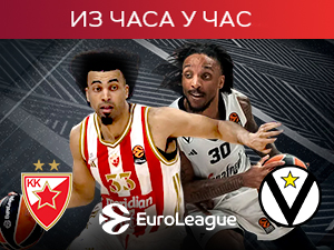 Звезда против Виртуса за 10. победу у сеони