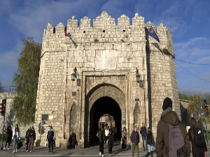 Монографија нишке Tврђаве