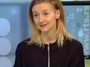 Далија Аћин