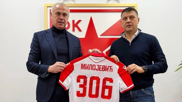 Црвена звезда споразумно раскинула сарадњу са Владаном Милојевићем