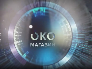 Око магазин-31.3.2025. Женска рука на мушкој планини