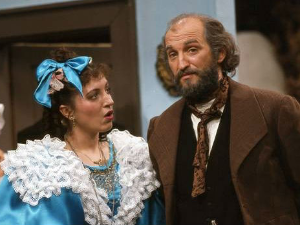 Покондирена тиква