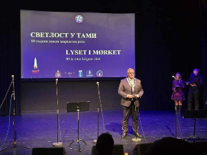 Светлост у тами: сећање као културна и морална обавезa