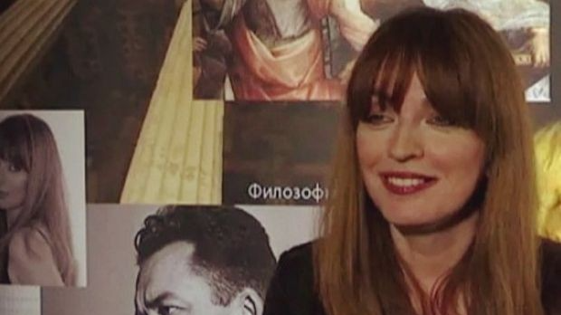 Филозофија и... Смех