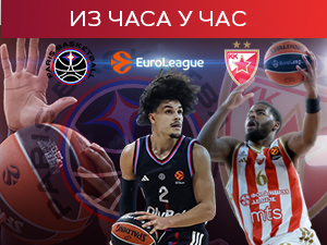 Звезда против Париза за нови тријумф у "граду светлости"