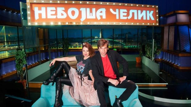 Небојша Челик Шоу! - Видиш да ништа не знаш