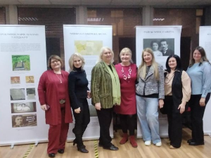 Након Београда, изложба о Милеви Марић Ајнштајн представљена и у Бечу