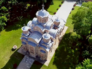 Грачаница – Знамење вечности