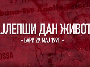 Најлепши дан живота-Најлепши дан