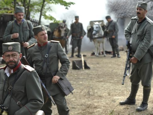 За краља и отаџбину