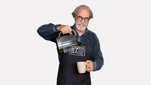 На вечери код Фране Ласића, специјал