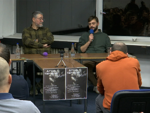 О серији "Тврђава", креатор серије и сценариста на трибини у Студентском граду