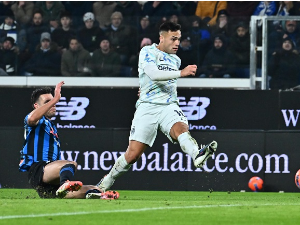 Интер минималцем савладао Аталанту у Бергаму