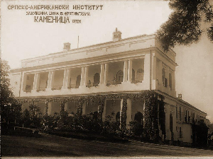 Пут у средиште приче, 17. еп.