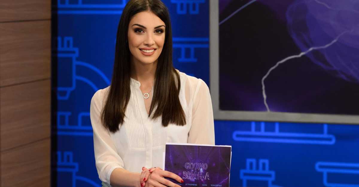 Студио знања: Тело као идентитет