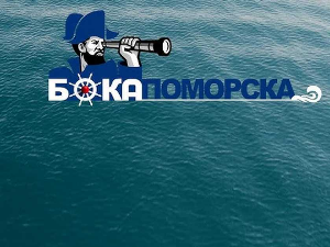 Бока Поморска: Петар Желалић