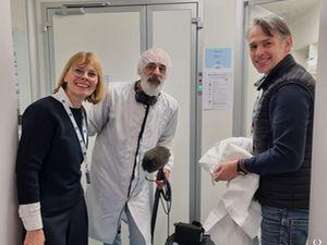  Водич кроз будућност: Физика за цео свет – међународни центар за генетичко инжењерство и биотехнологију у Трсту 