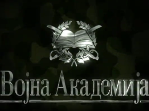 Војна академија, 20. епизода