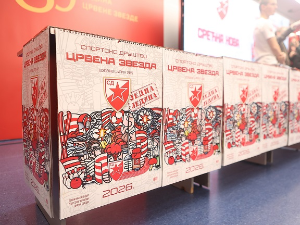 "Једна једина" – представљен календар СД Црвена звезда за 2026. годину