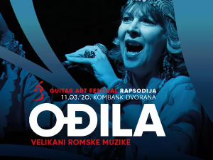 21. Гитар арт фестивал – О ђила