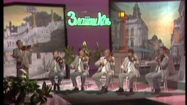  Код златног коња, колаж