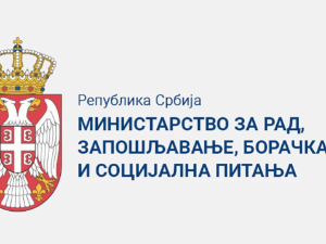 Формирана Радна група за израду Нацрта Закона о правима родитеља-неговатеља