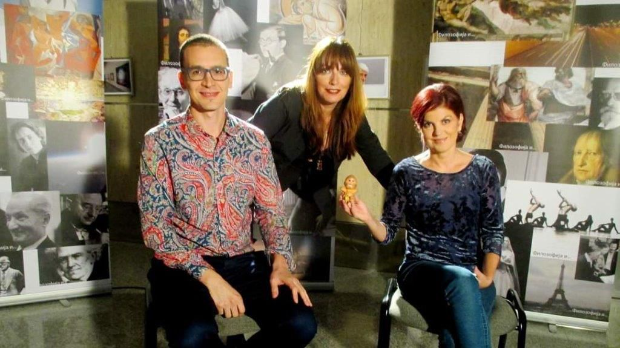 Филозофија и... Медији и усамљеност (R)