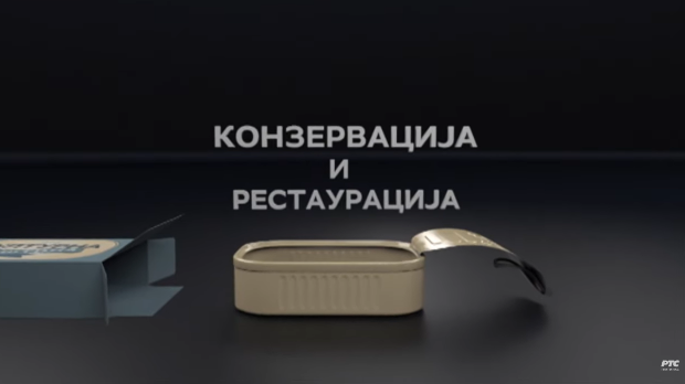 Конзервација и рестаурација: Археологија, 1 еп. (R)