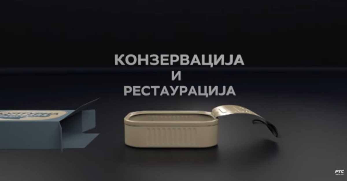 Конзервација и рестаурација: Археологија, 1 еп.