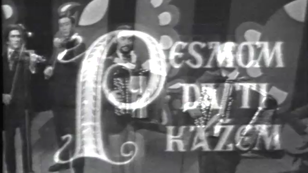 Песмом да ти кажем: Марија Гроздановић