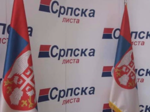 Српска листа: ЦИК у Приштини наставља да нам ускраћује право на праћење избора