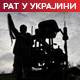 Гранaтиран Херсон – четворо страдало, 10 повређених; Трамп Млађи: Украјина може да изгуби подршку САД