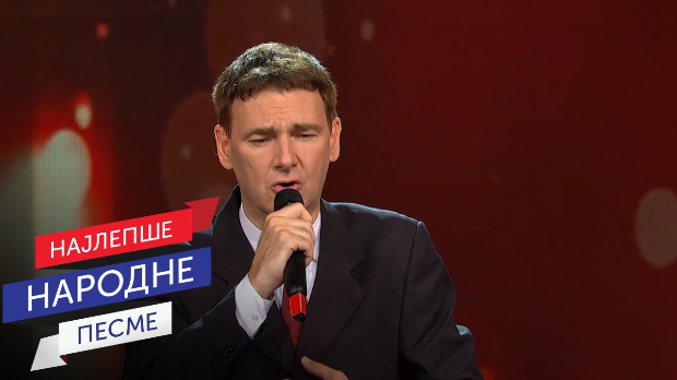 Мали концерт Јована Михаљице