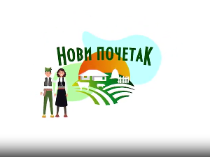 Нови почетак 4 - Породица Паланачки, Ечка код Зрењанина, 16. емисија