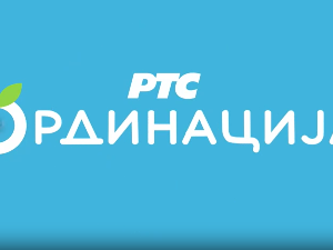 РТС Ординација 8Ц- 18. емисија