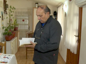 Да нам није...