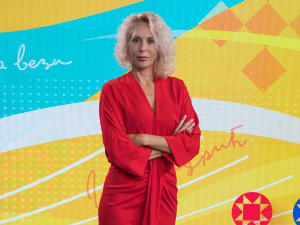 Србија на вези