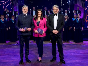 Волим класику