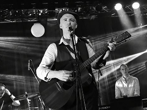 Земља није мој дом