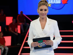 Стигни ме ако знаш 5Ц-12.емисија