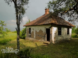 Моја дедовина 3 - село Печеног, 9. емисија