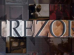 Трезор: 55 година Дворане Дома синдиката