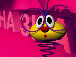 ТВ Слагалица 166Ц-1.емисија