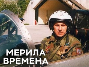 Монотематска емисија-Нико није рекао нећу 2.део