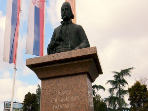 Траг- Успон и пад великих војвода