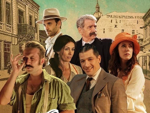 Било једном у Србији